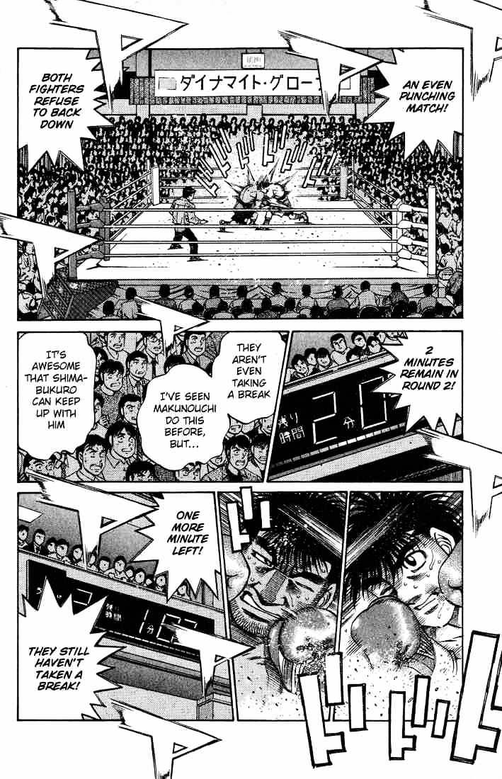Hajime no Ippo: Fighting Spirit, Chapter 429 image 15